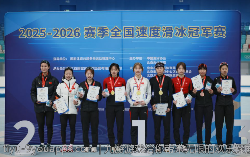 九游游戏给你带来无限的欢乐探索