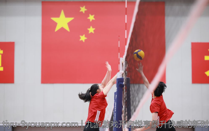 九游游戏开启悦享飙升快感的新时代
