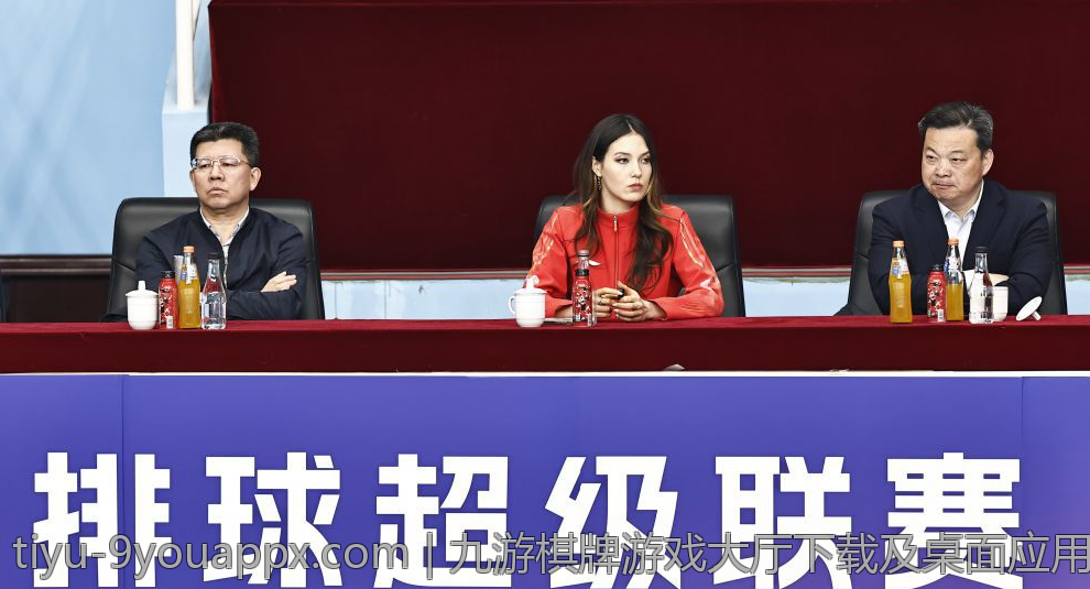 九游棋牌游戏大厅下载及桌面应用推荐