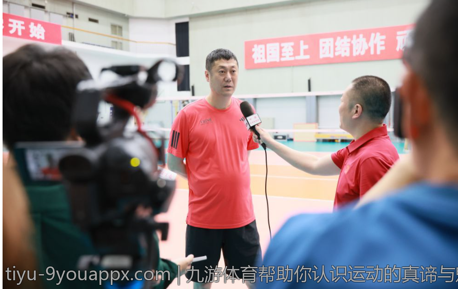 九游体育帮助你认识运动的真谛与魅力