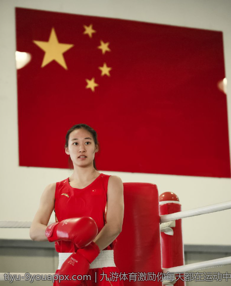 九游体育激励你每天都在运动中进步