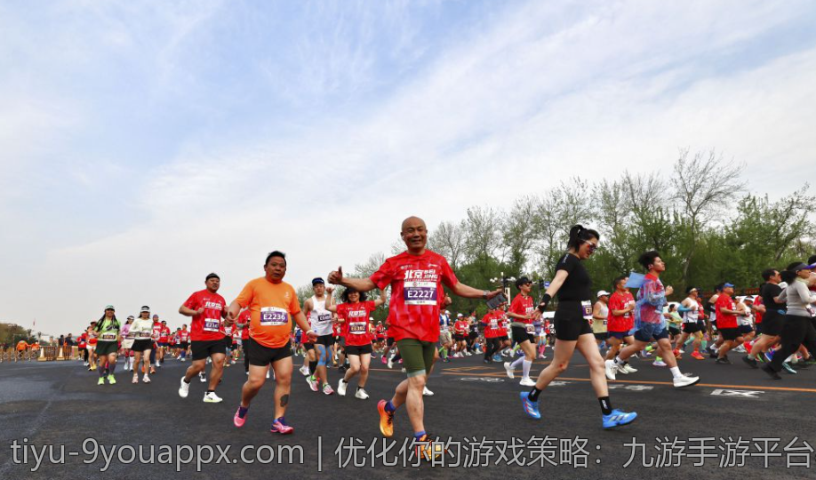 优化你的游戏策略：九游手游平台app技巧
